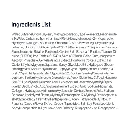 Elixora™ Peptide Lifting Ampoule